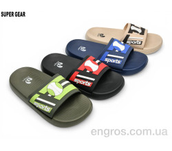 Шлепки Super Gear